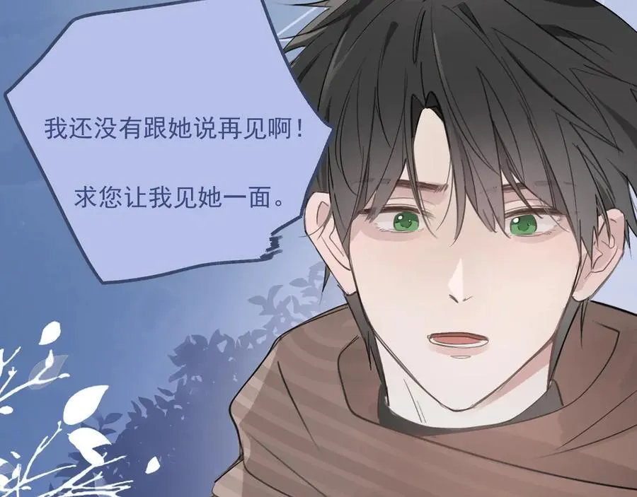 47 离散 第11页