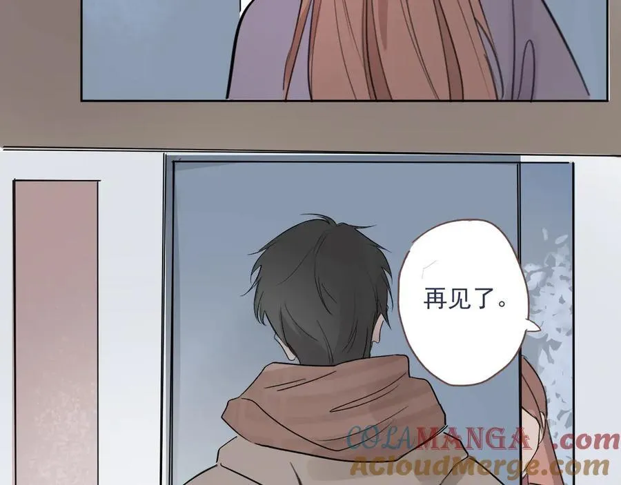 47 离散 第13页