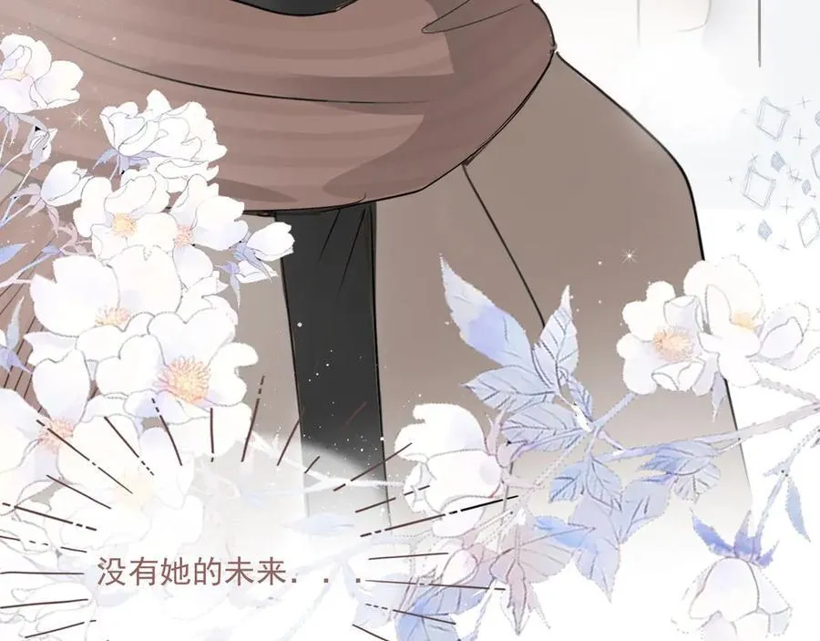47 离散 第15页