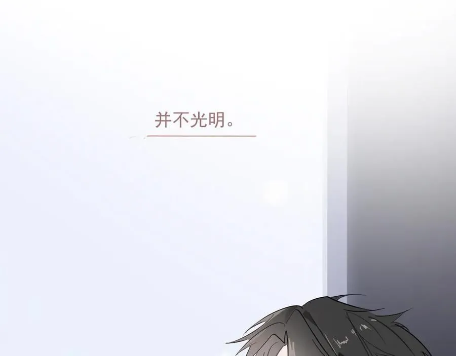 47 离散 第17页