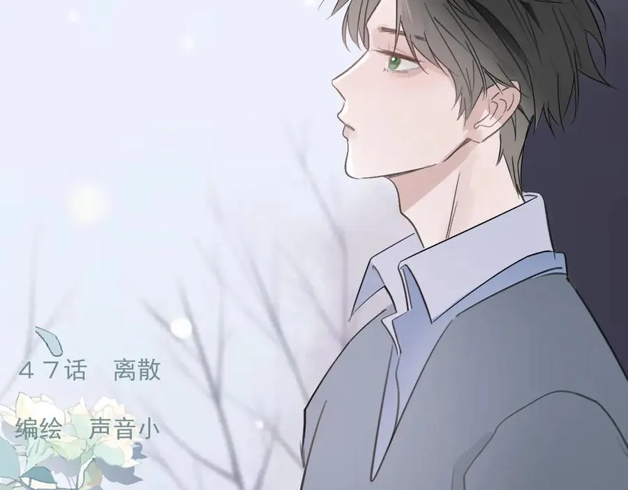 47 离散 第18页