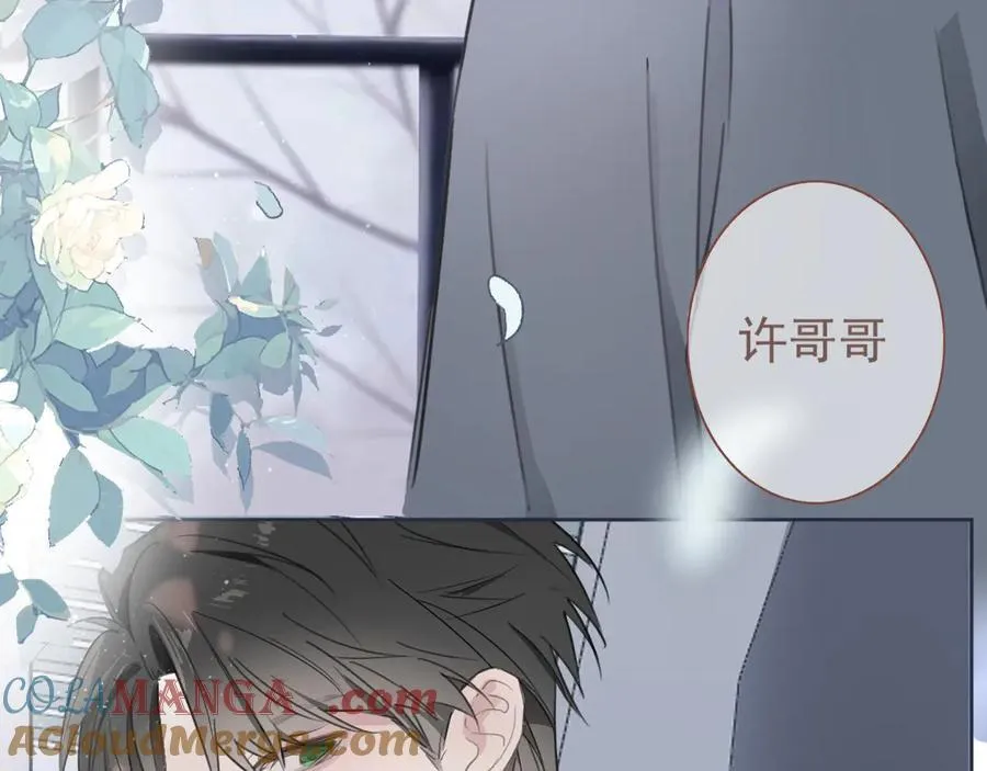 47 离散 第19页