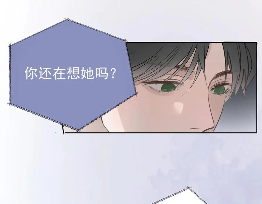 47 离散 第26页