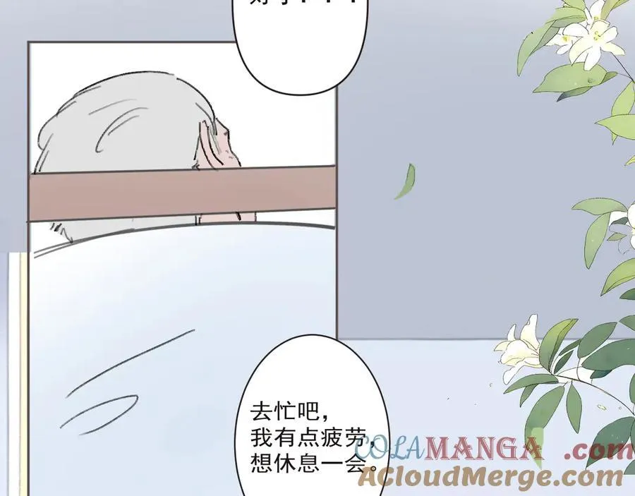 47 离散 第49页