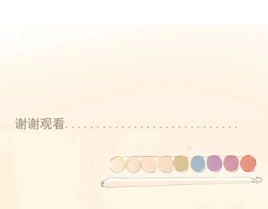 47 离散 第57页
