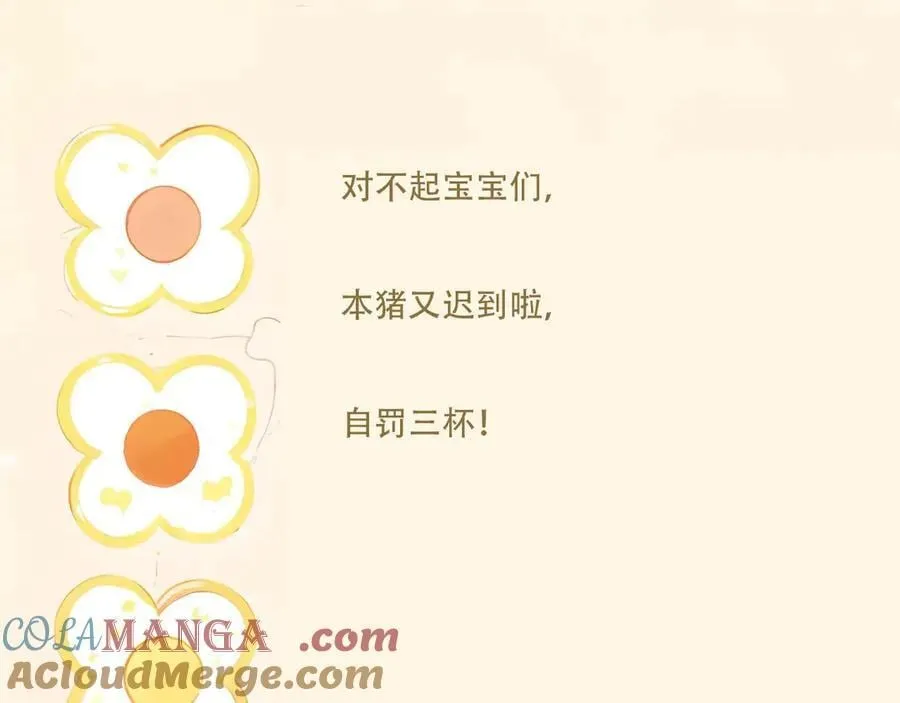 47 离散 第58页