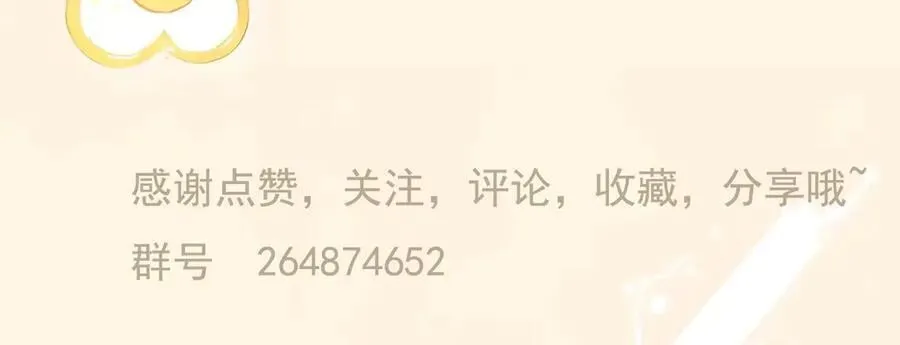 47 离散 第59页