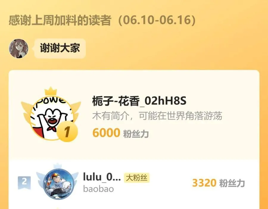 47 离散 第60页
