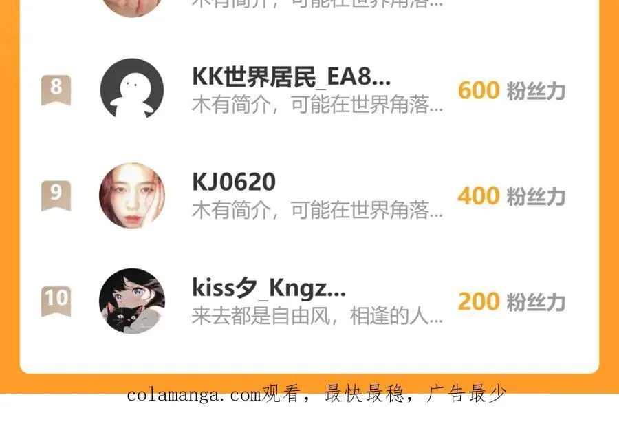 47 离散 第62页