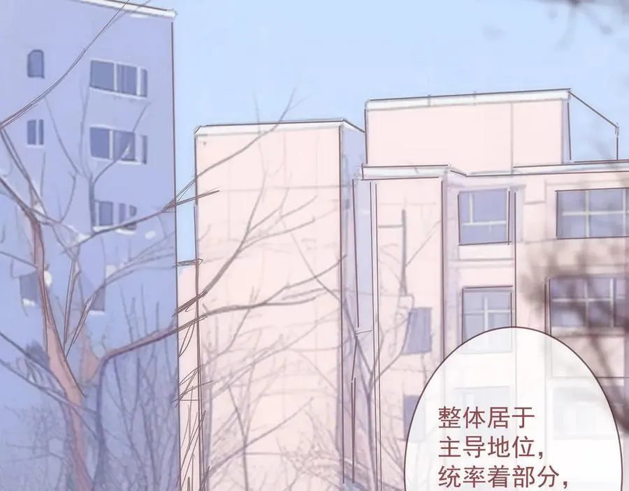 48 错过 第2页