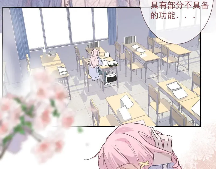 48 错过 第3页