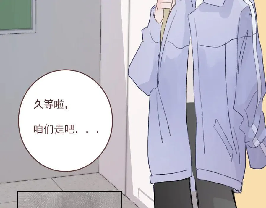 48 错过 第6页
