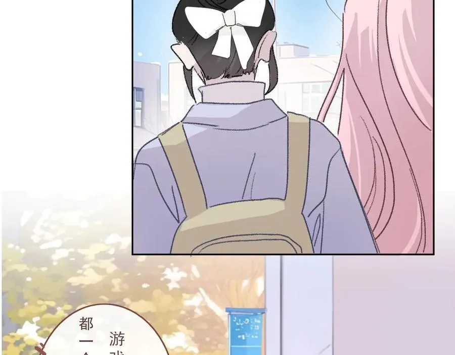 48 错过 第11页