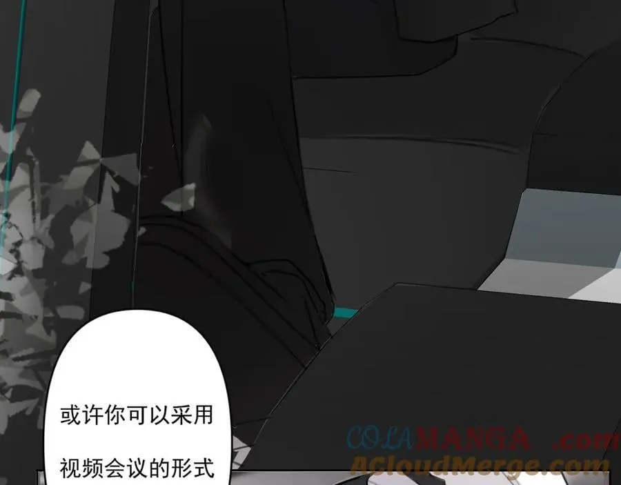 48 错过 第19页