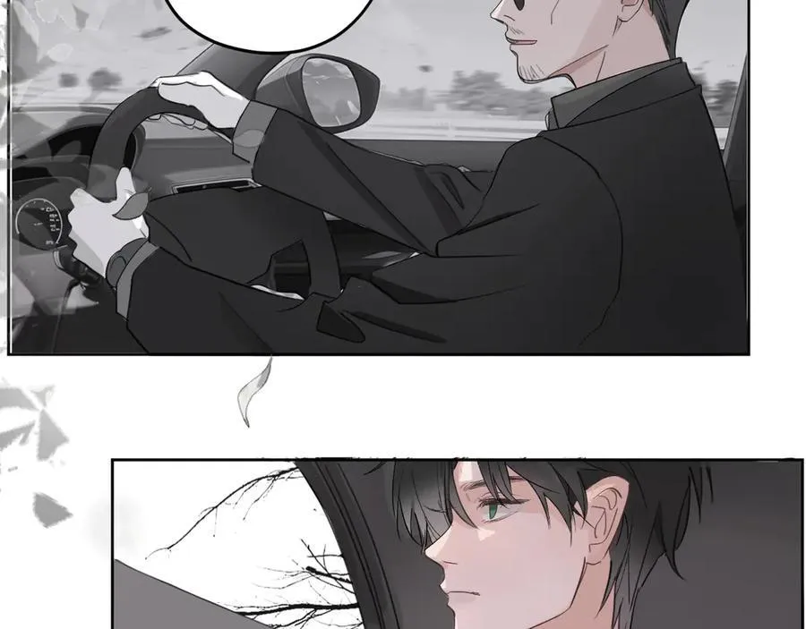 48 错过 第21页