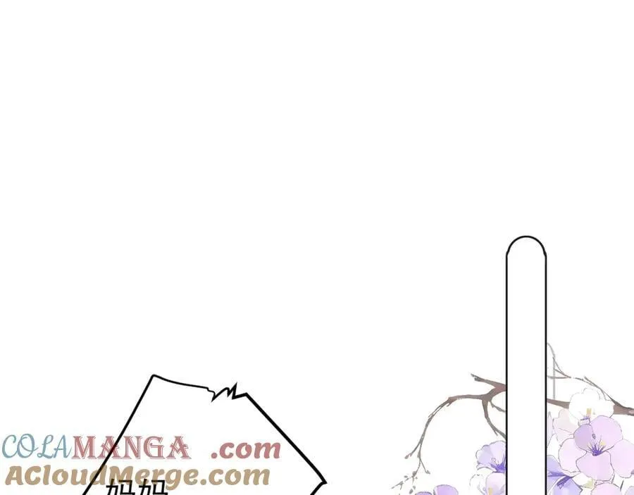 48 错过 第28页