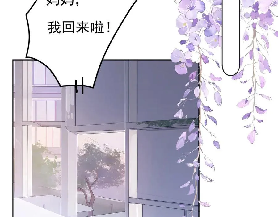 48 错过 第29页