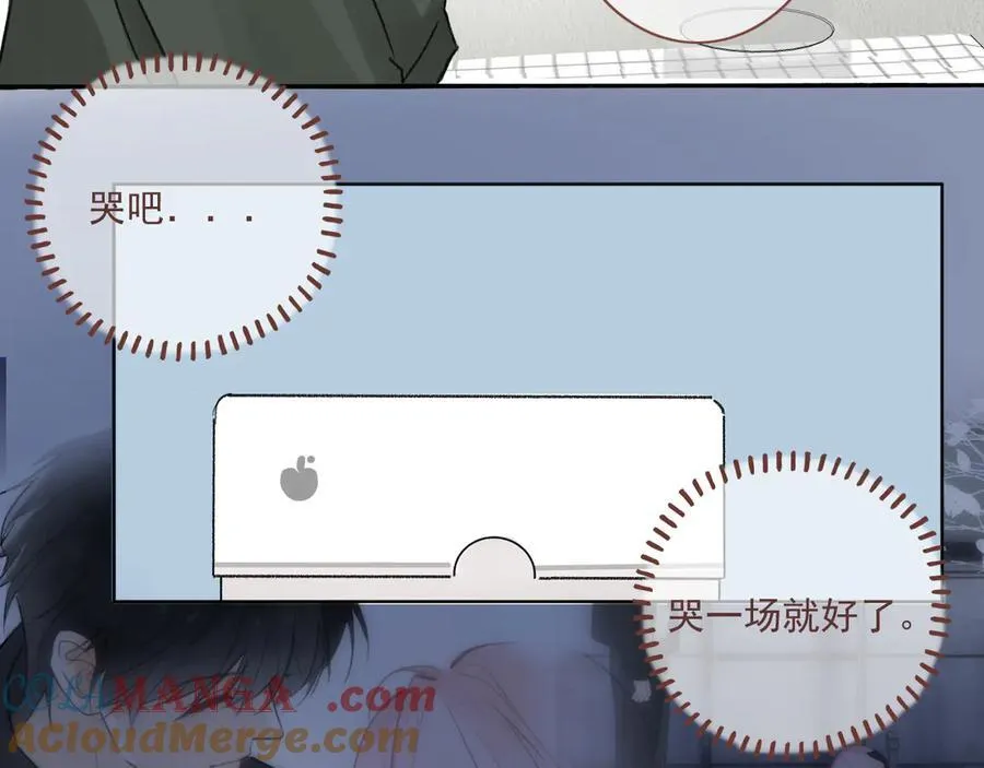 48 错过 第49页
