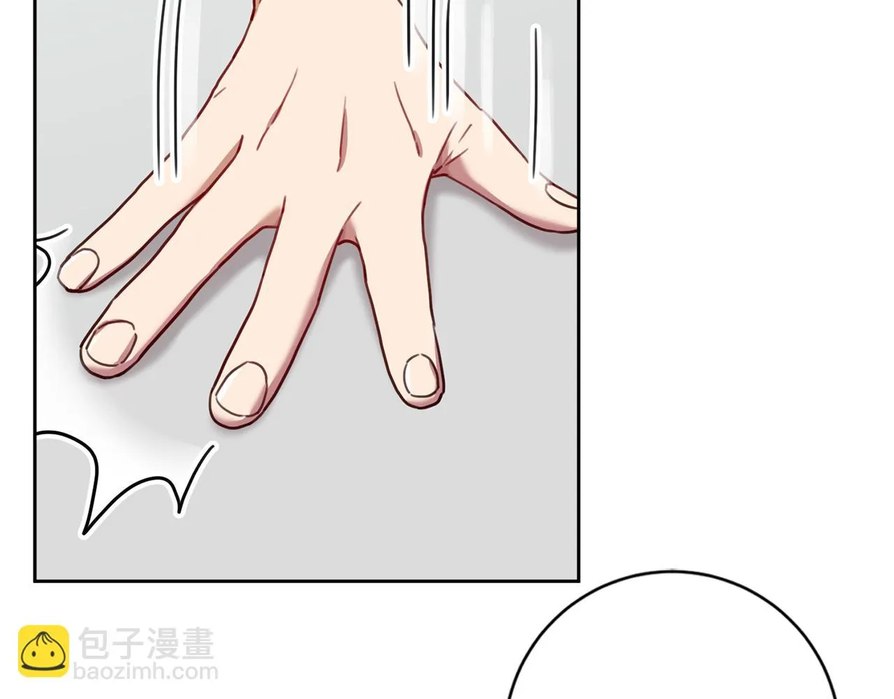 第22话 便利店偶遇 第2页