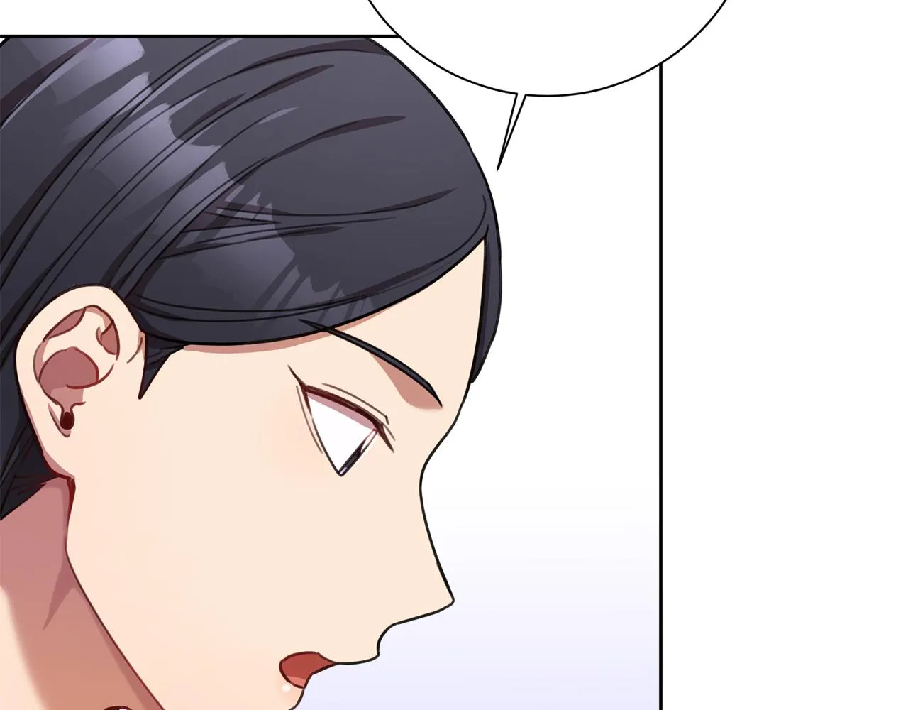 第21话 八字之缘 第16页