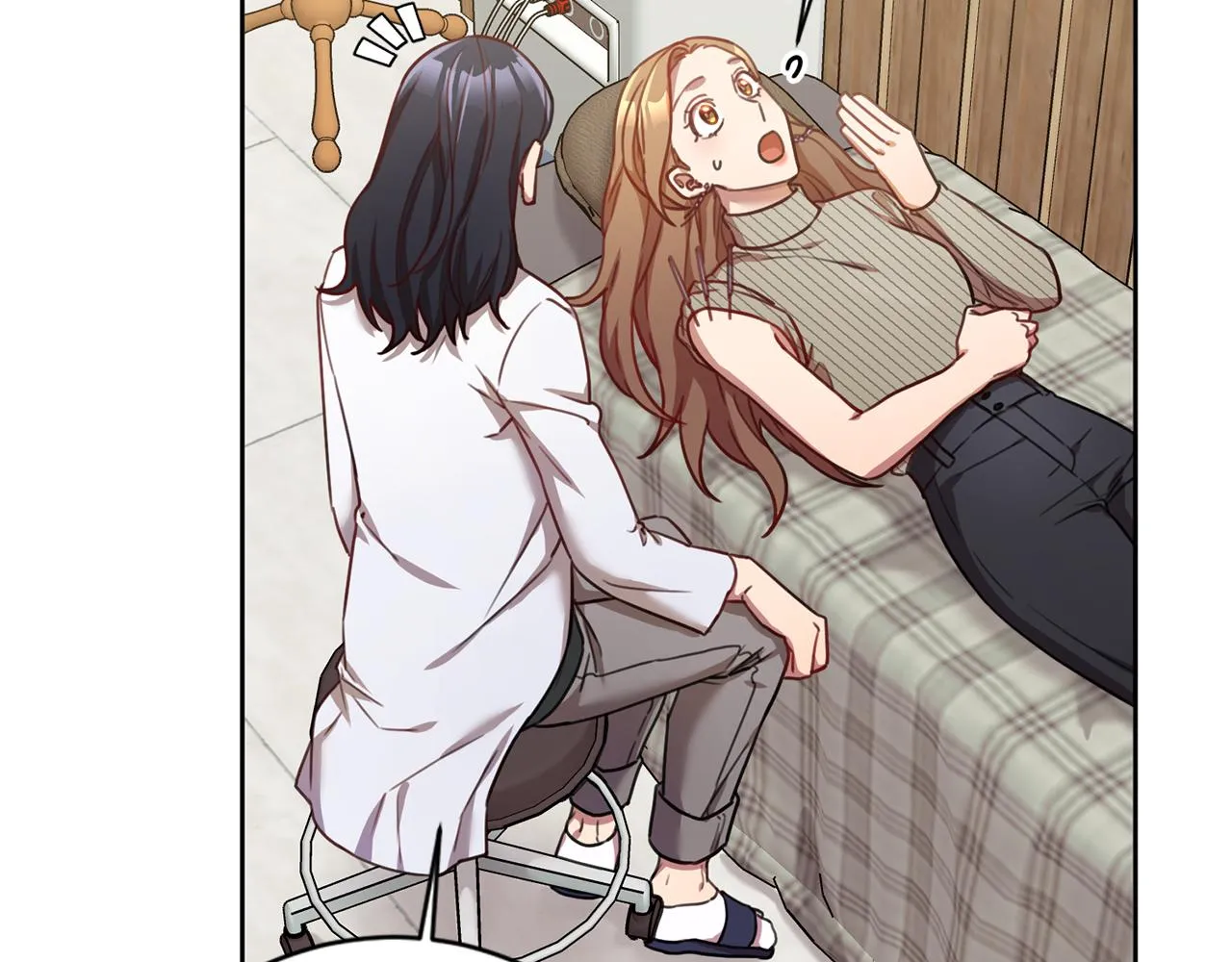 第21话 八字之缘 第19页