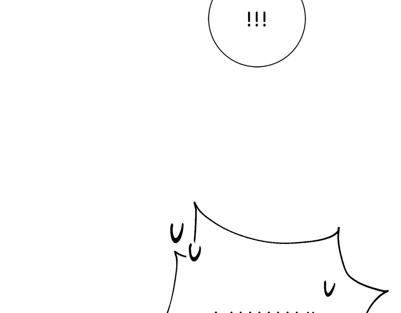 第21话 八字之缘 第45页