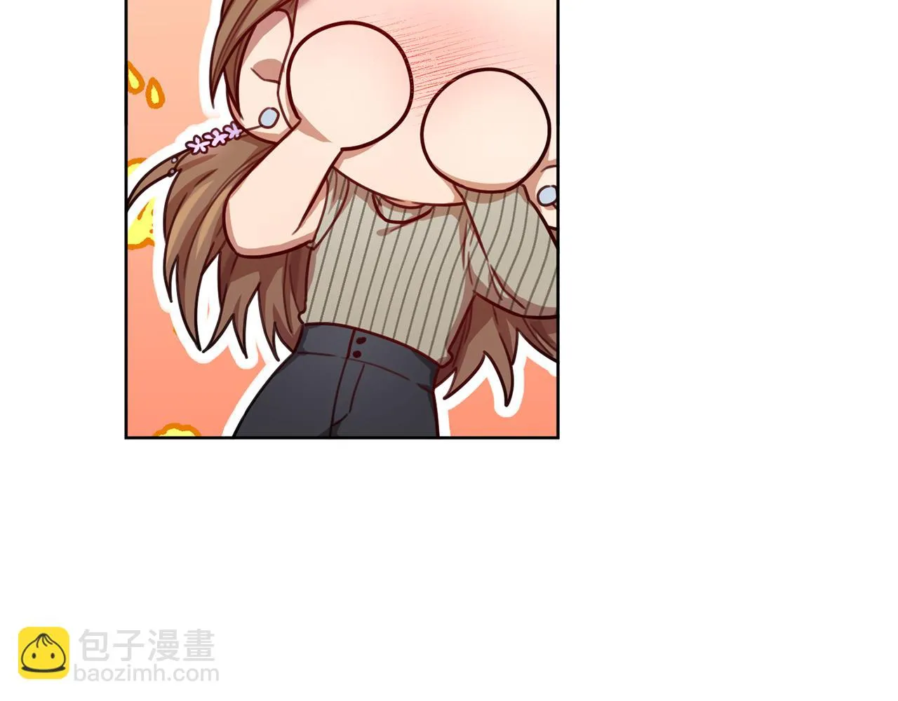 第21话 八字之缘 第57页