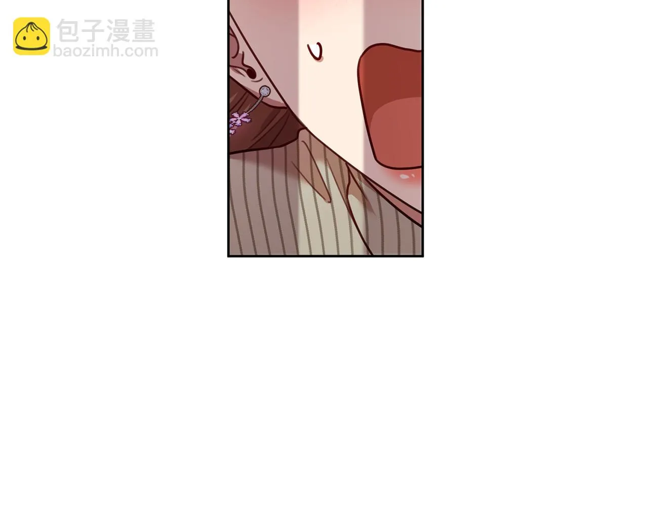 第21话 八字之缘 第93页