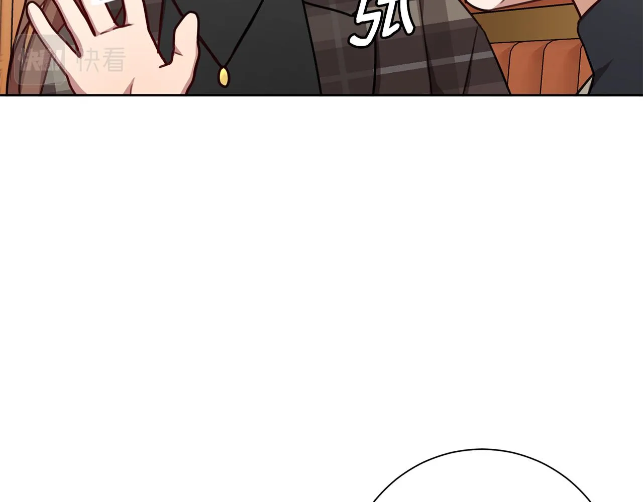 第19话 能不能嫁给我 第79页