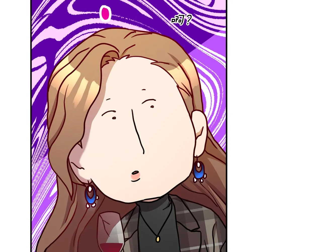 第19话 能不能嫁给我 第107页