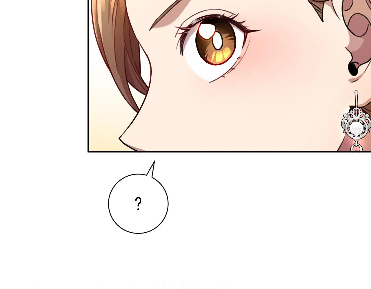 第18话 开始“约会” 第52页