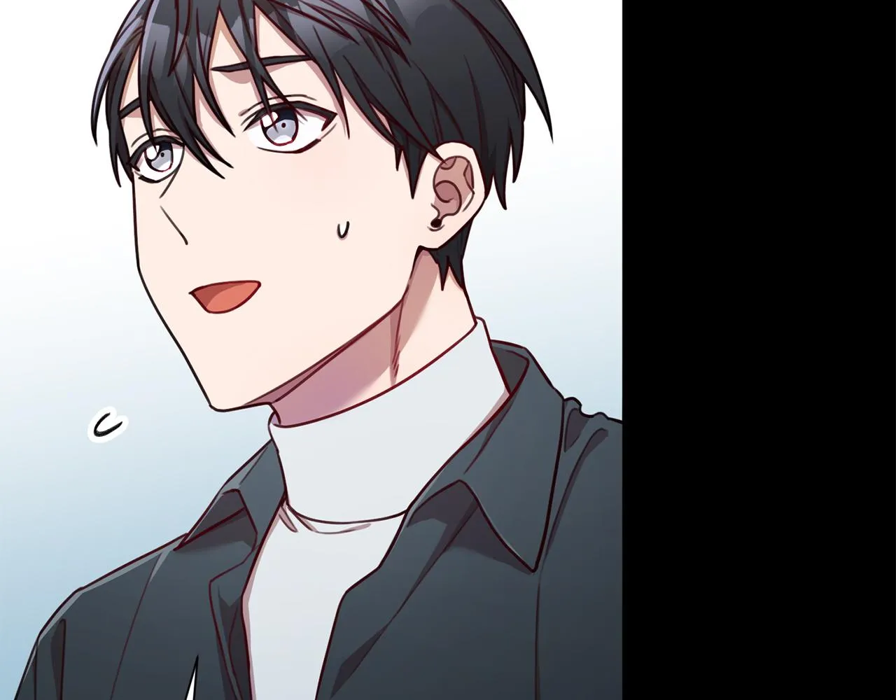 第17话 日久生情 第20页