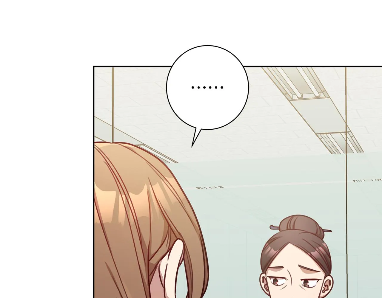 第17话 日久生情 第101页