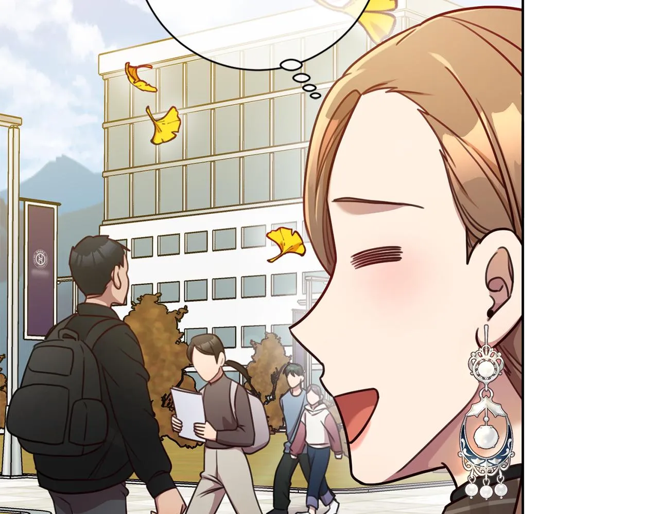 第17话 日久生情 第129页