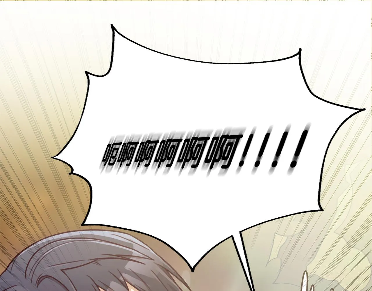 第17话 日久生情 第136页