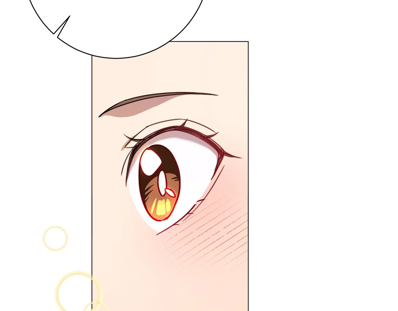 第17话 日久生情 第145页