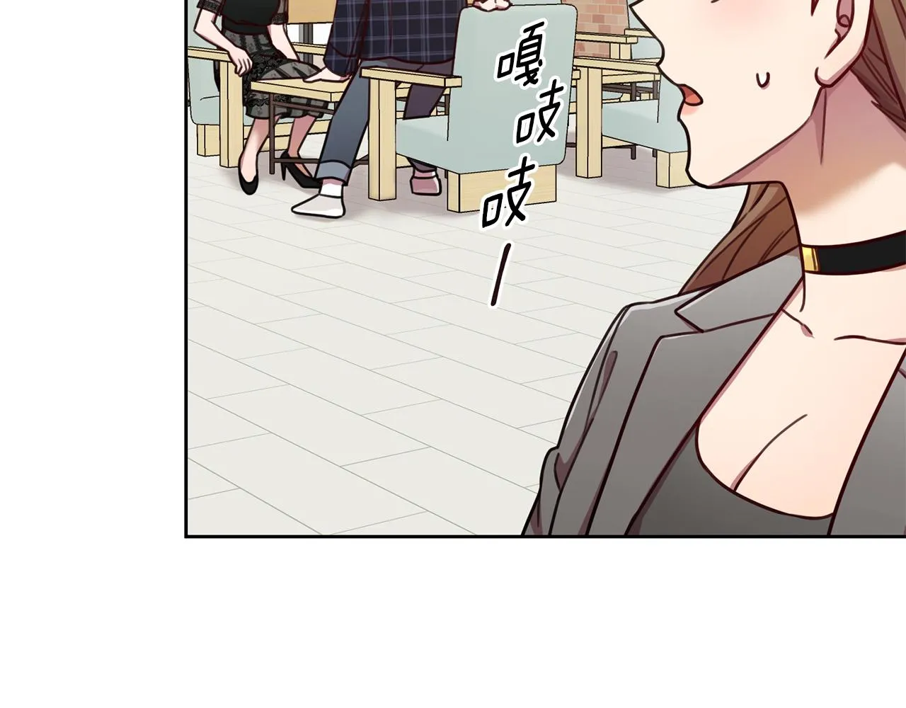 第16话 重要的事情 第22页