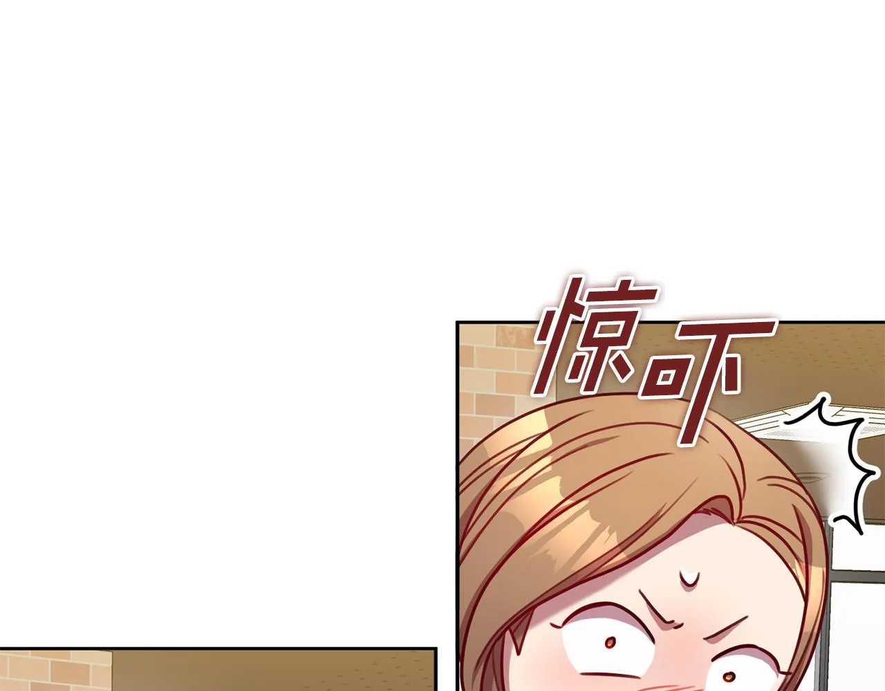 第16话 重要的事情 第48页