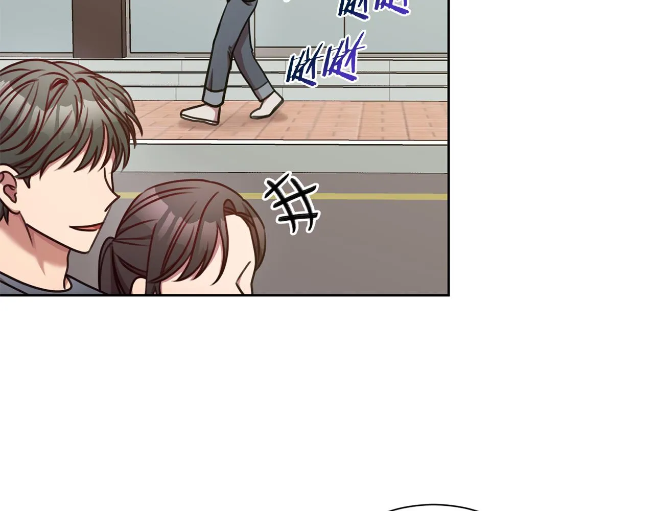 第16话 重要的事情 第67页