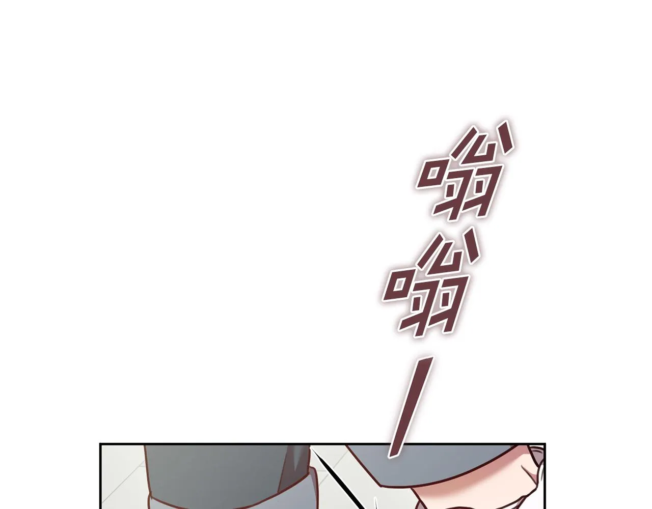 第16话 重要的事情 第147页