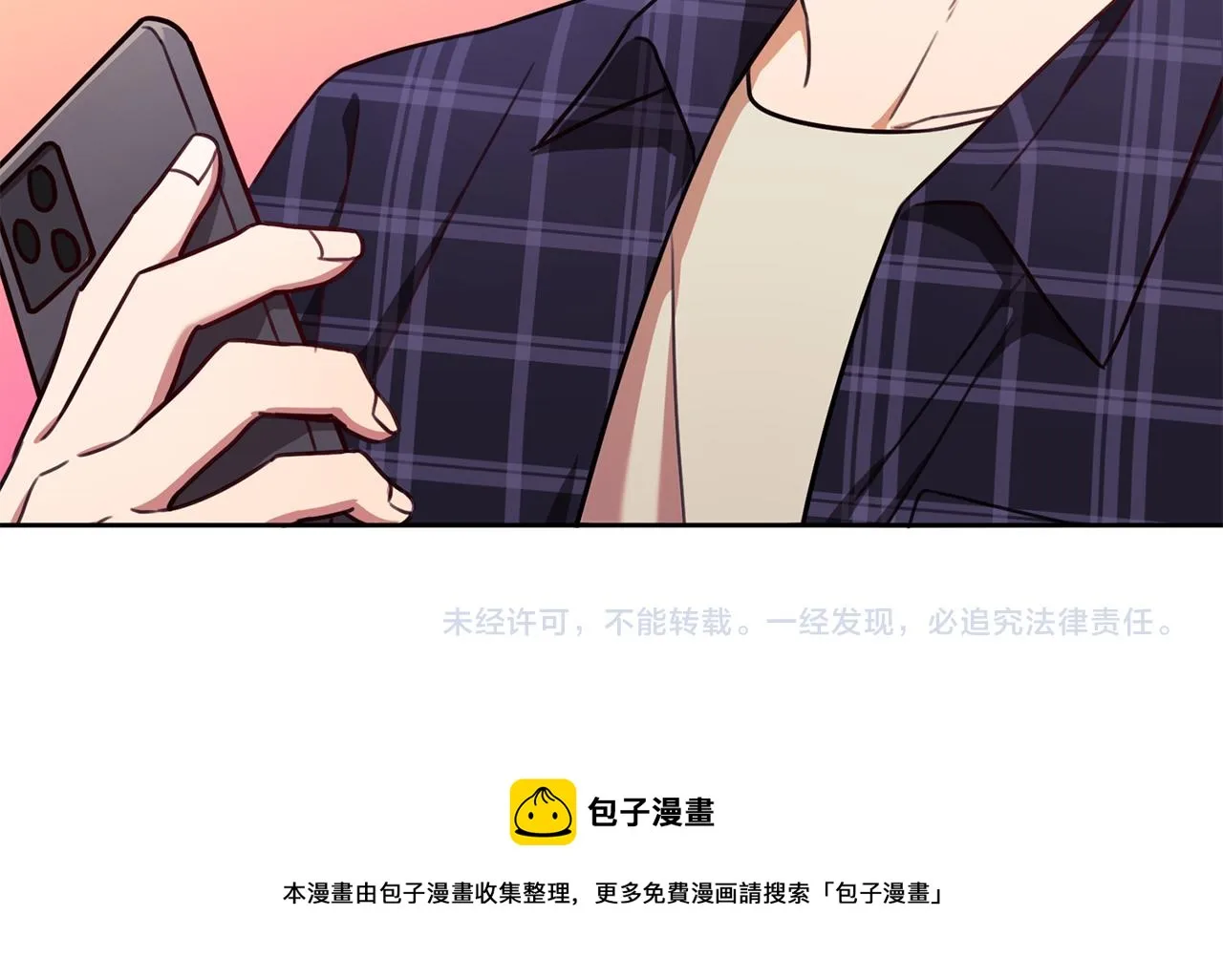 第16话 重要的事情 第160页