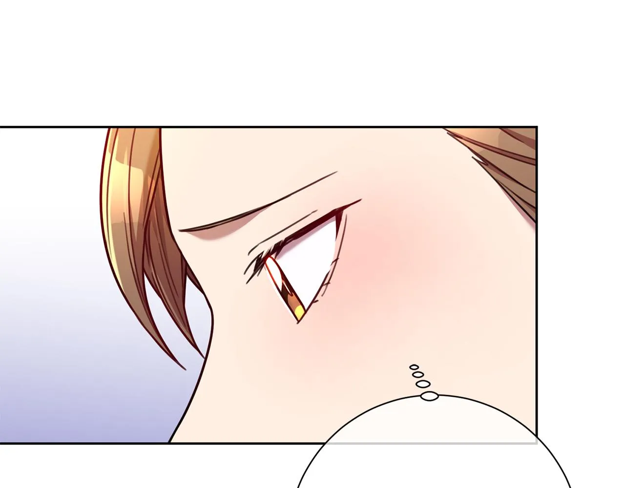 第15话 陆知寒有新欢？ 第26页