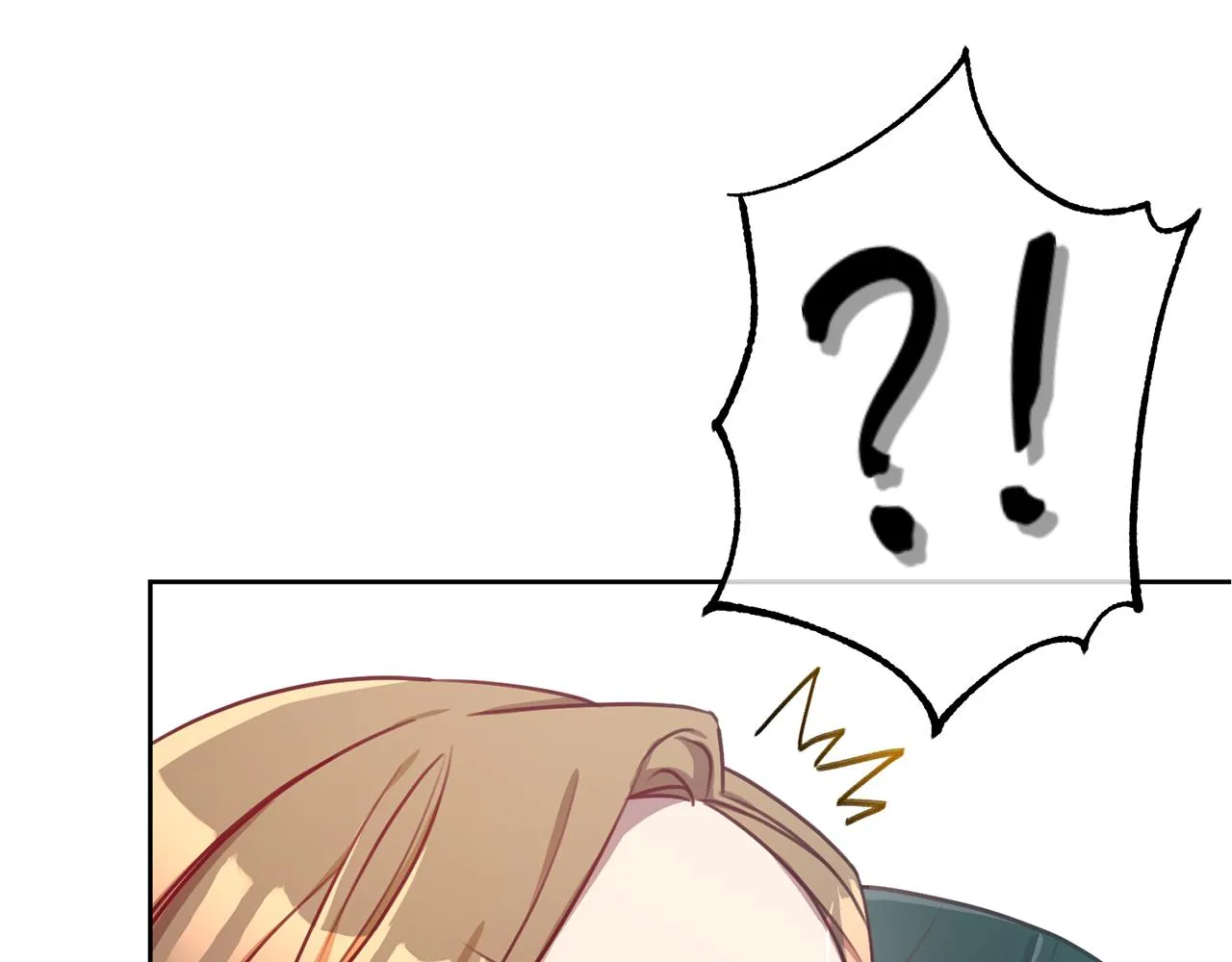 第15话 陆知寒有新欢？ 第51页
