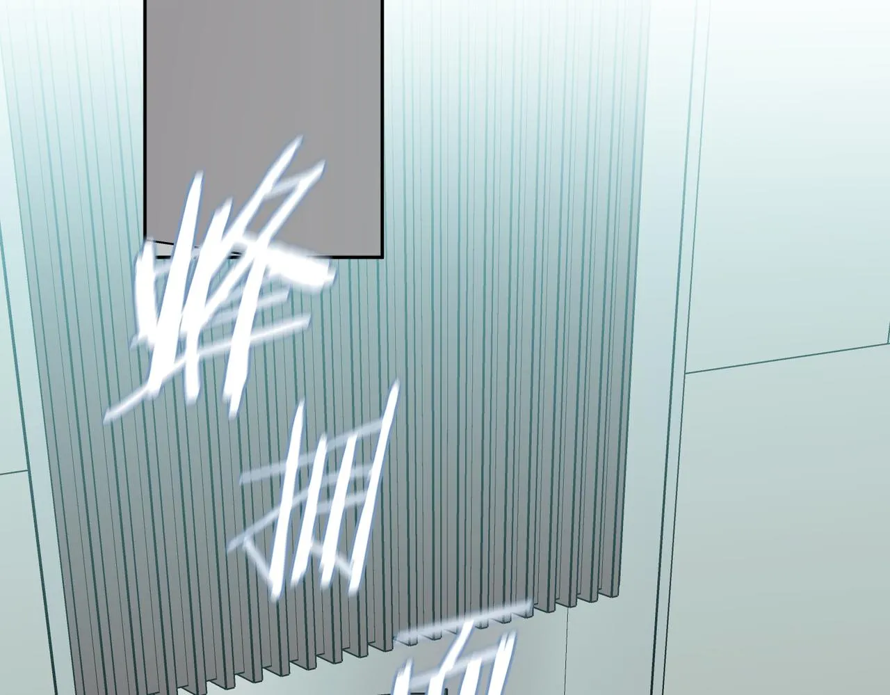 第15话 陆知寒有新欢？ 第72页
