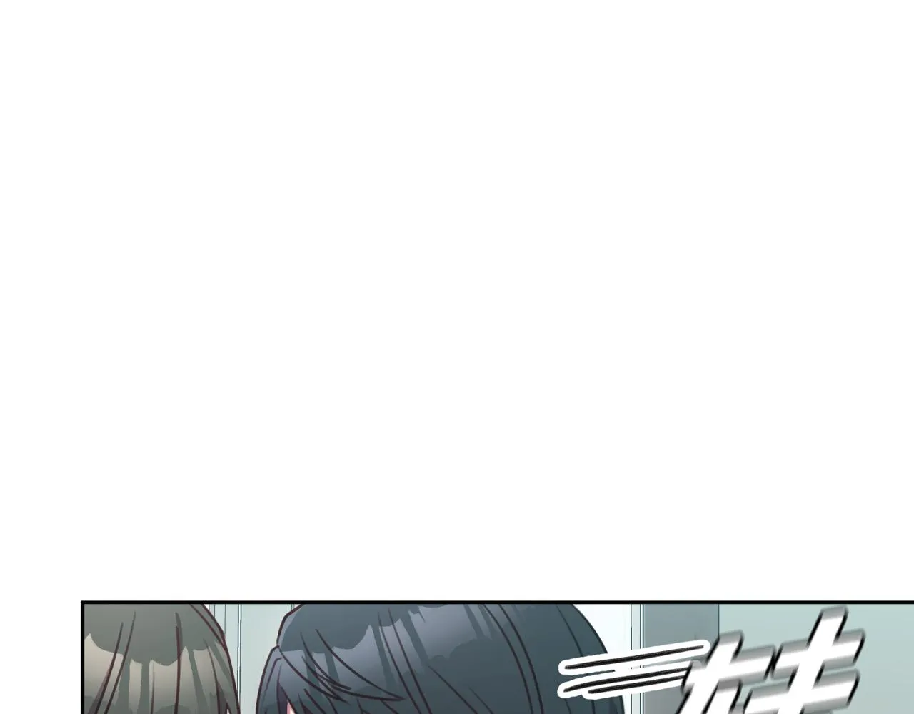 第15话 陆知寒有新欢？ 第78页