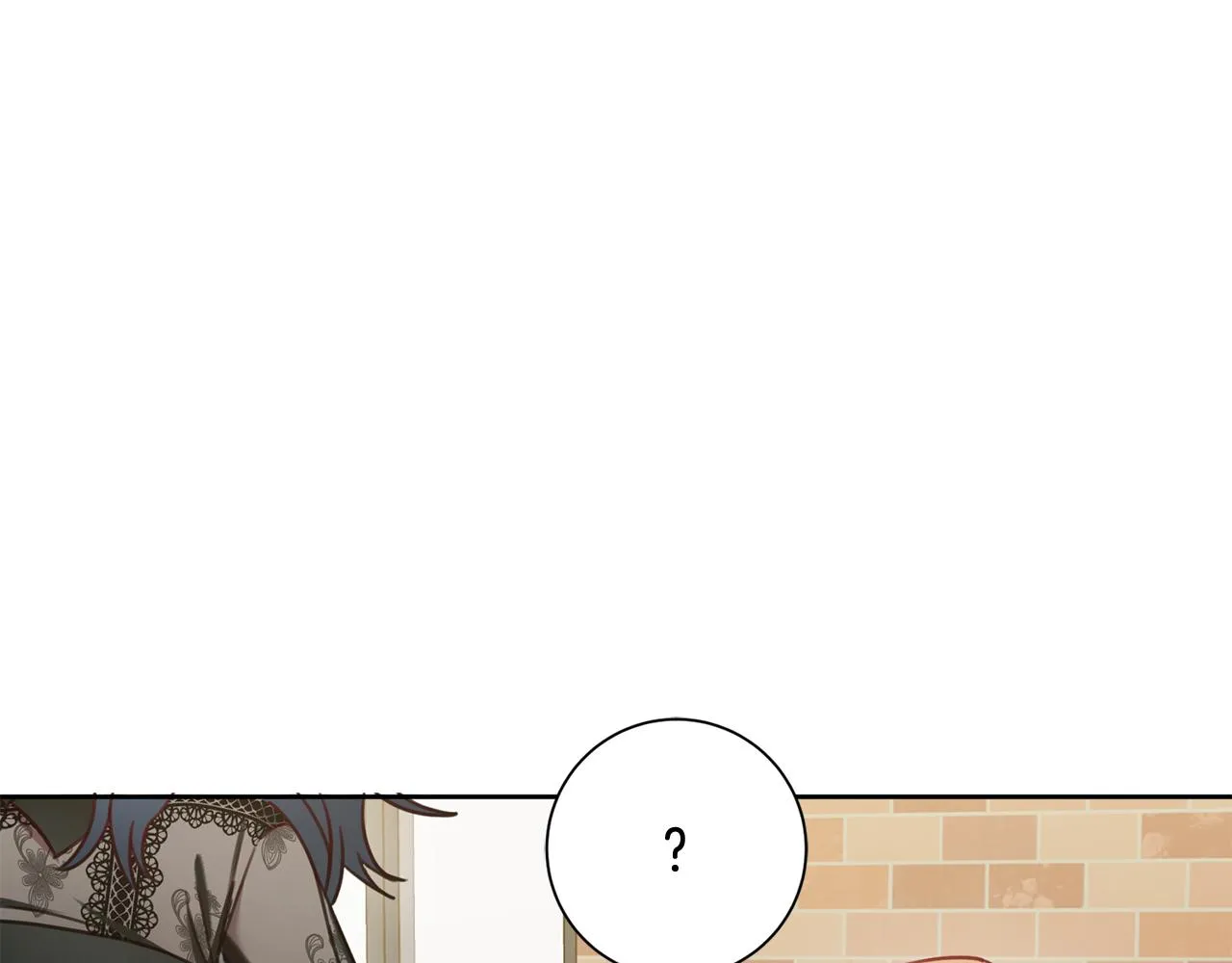 第15话 陆知寒有新欢？ 第135页