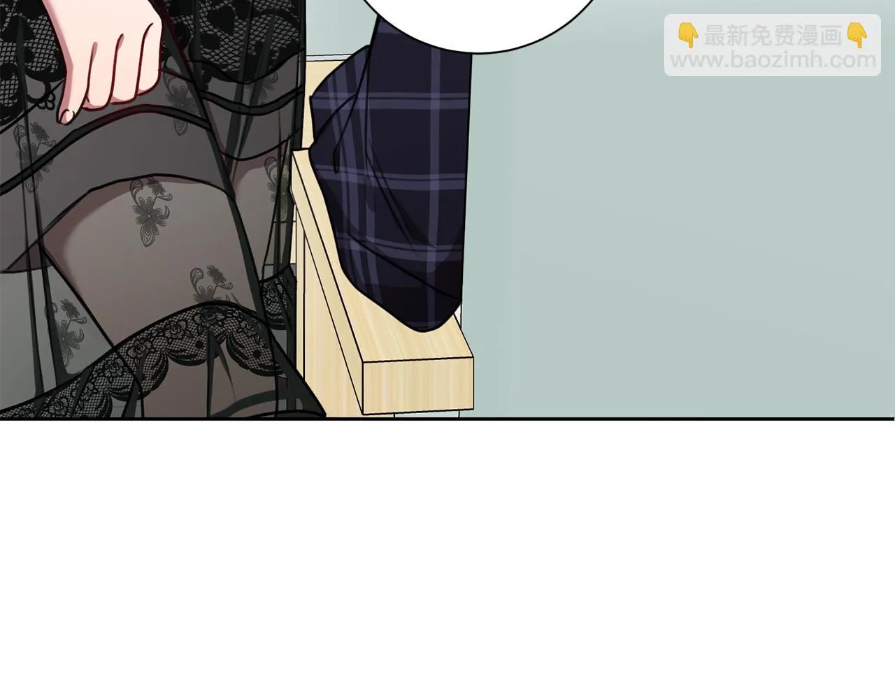 第15话 陆知寒有新欢？ 第140页