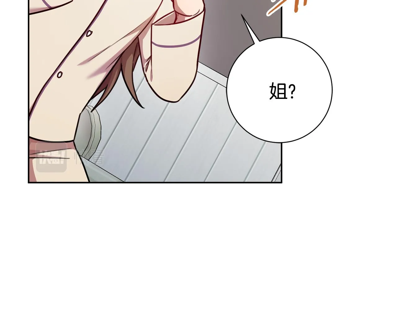 第14话 被鬼压床 第22页