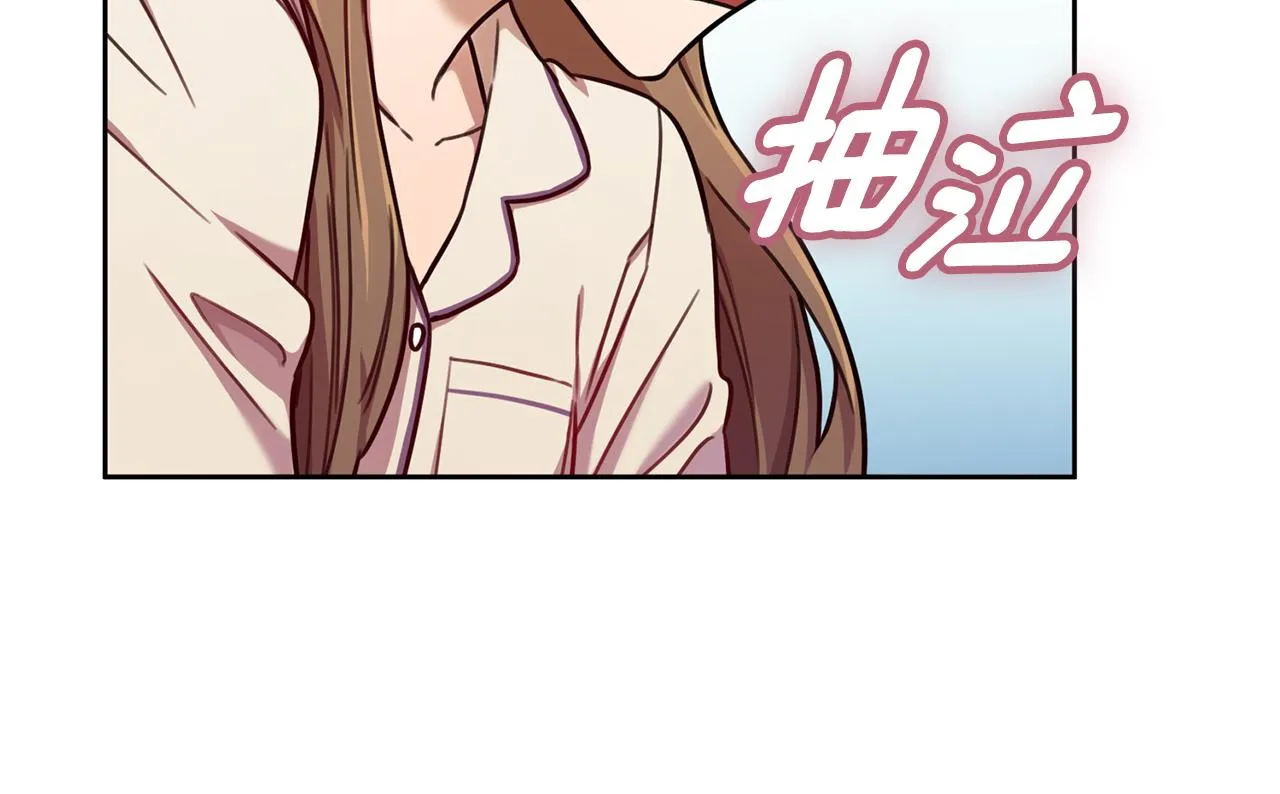 第14话 被鬼压床 第29页