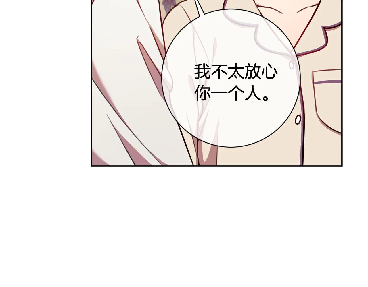 第14话 被鬼压床 第64页